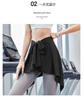Women's Yoga Skirt with Hip-Cover and Anti-Exposure Design