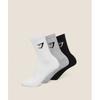 Gymshark Crew Socks 3pk White Light Grey Core Marl Black I2c5c Wb7z