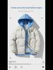 Men's Trendy Oversized Hooded Cotton Jacket - Winter 2-in-1 Style