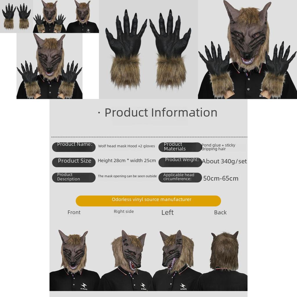 Scary Wolf Mask With Fur Gloves Perfect For Halloween Costume Parties And Cosplay Events
