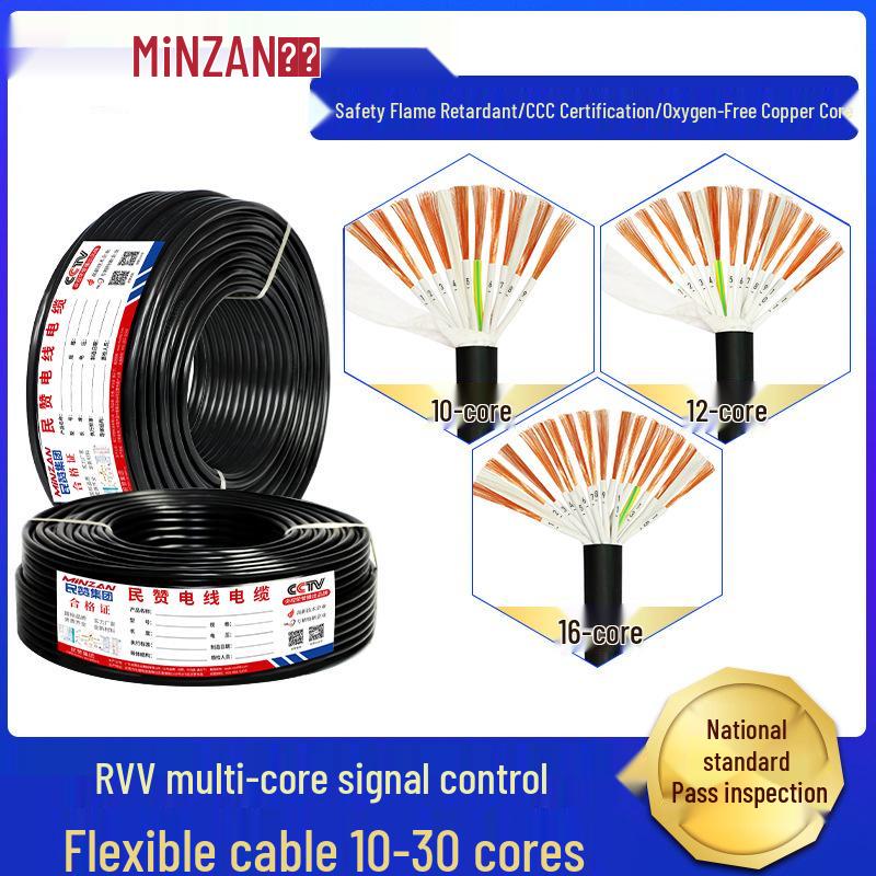 KVVR/RVV Multi-core Control Cable, 10/12/16 Core, 0.3/0.75/1.5 sq mm Sheathed Signal Cable