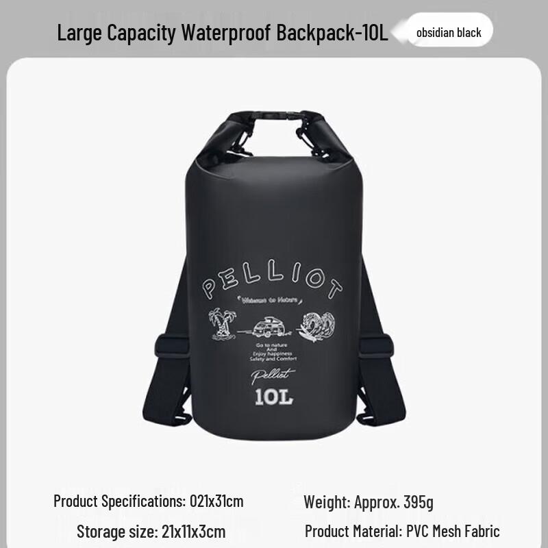 Pelliot Outdoor 10L Waterproof Dry Bag