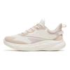 Anta Mian Mian Tan 2 Gel-teknologi Støtdempende Slitesterk Sklisikker Lave Løpesko Dame sneaker Hvit Grå 922315546-2