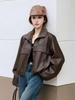 2024 Korean Style Casual Plush Lapel Leather Jacket - Fleece-Lined and Versatile