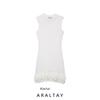 Araltay New Arrival Fashion Style Women's Clothing Fashion All-Match Minimalist Plaid Knitting Tassel Dress 4331026