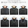 [CRANES COLLECTION] Shell Pearl Necklace 8mm Made in Japan Formal Wear for Weddings and Funerals Comes with Case 5-Year Warranty In-House Production