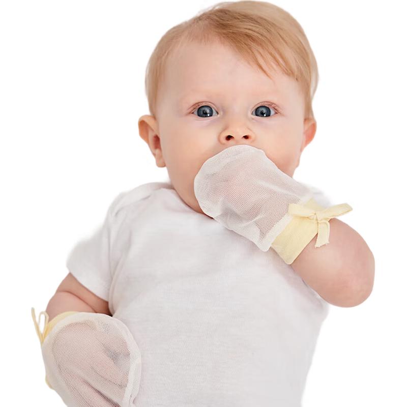 La Challea Baby Anti-Scratch Mittens 0-2 Years