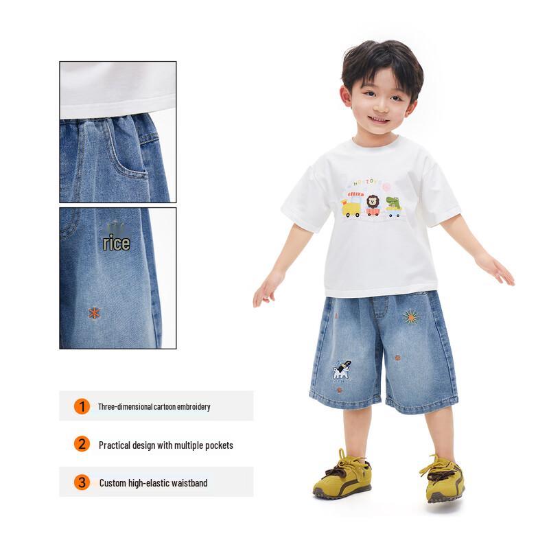Boys' Cartoon Embroidered Denim Shorts