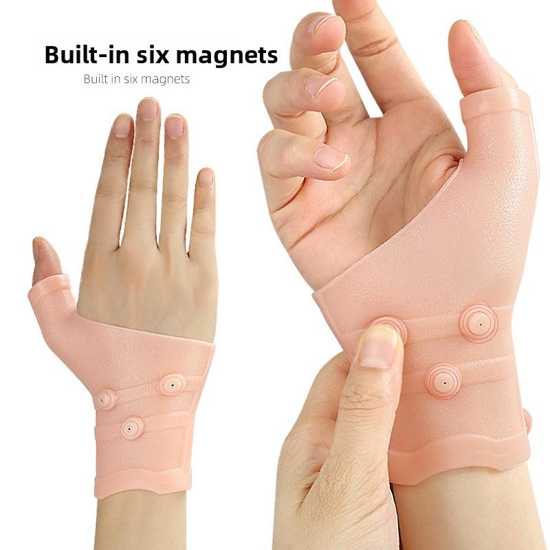New SEBS Magnet Wrist Cover Wrist Care Hand Soft Skin-friendly High Elastic Hand Guard Wrist Cover