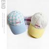 Korean Literary and Artistic Color Matching Simple Plaid Baseball Cap Women's Outdoor Versatile Wide Brim Summer Sunshade Show Face Small Cap