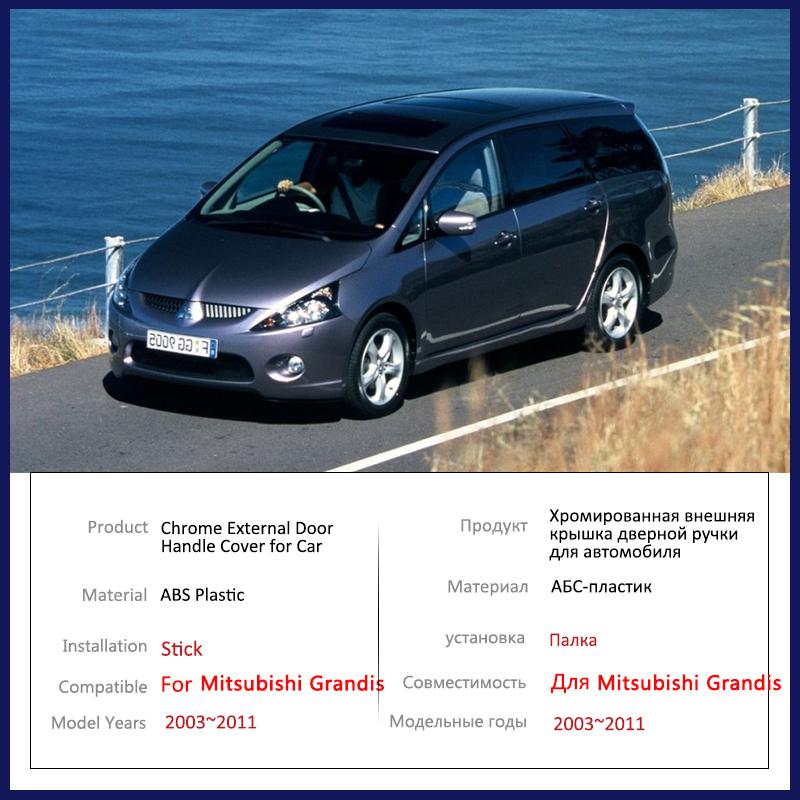 Fit for Mitsubishi Grandis 2003 2004 2005 2006 2007 2008 2009 2010 2011 Chrome Smart Door Handle Cover Car Accessories Stickers