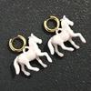 Exaggeration Stereoscopic Small Horse Pendant Earrings For Women Creativity Cute Animal Earrings Charm Jewelry New Year Gift
