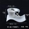 Europäisches Wellenporzellan Kaffeetasse & Untertasse Set Weiße Keramik 90ml/130ml/200ml300ml Kaffeetasse Frühstück Dessertbecher Heimdekoration