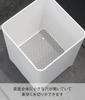 Yamazaki Jitsugyo Drainable Trash Can 5L White X X H23cm Tower Bathroom Dust Box Large Capacity 1812 (Yamazaki) W16.3 D16.3