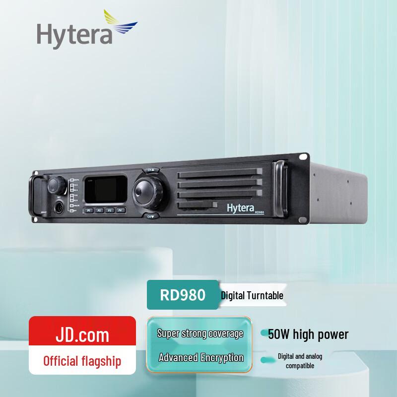 

Hytera RD980 U(1) 50W Repeater Base Station (CN version)