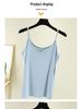 Women's Plus Size Modal Camisole - Slim Fit Outerwear or Innerwear Top