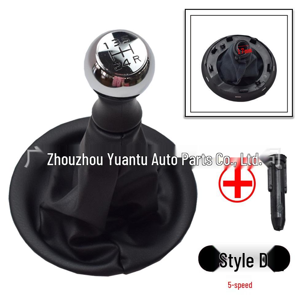 Shift Knob Cover for Citroen Berlingo & Peugeot 2008-2018 Gear Lever