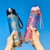 750ML Cherry Blossom Large Capacity Water Bottle - Cute, Portable & Seal-Proof for Outdoor Activities, PVC-Free PC Material