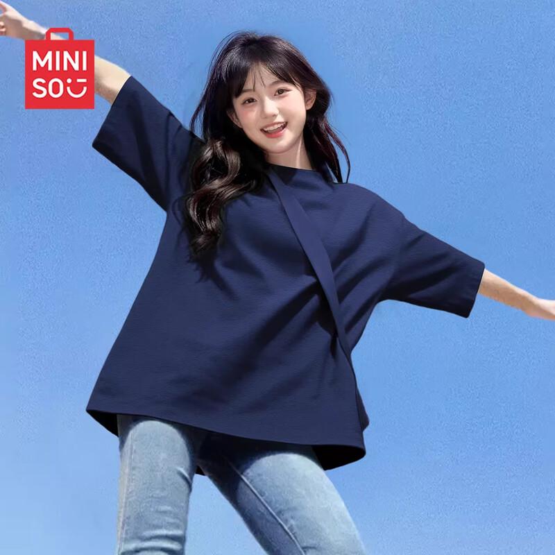 MINISO Women's Cotton Short-Sleeve T-Shirt