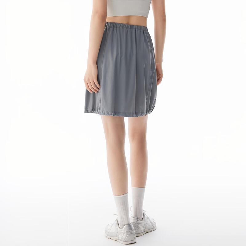Women's Outdoor Sun Protection Drawstring Skirt
