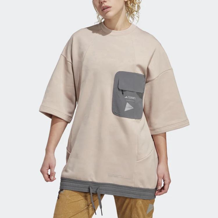 adidas Terrex And Wander Fleece Tunic Color Block Pocket Loose Round Neck Three Quarter Sleeve Sweatshirt Women Sweatshirt Magical-Gray-Brown HR7137