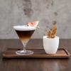 Japanese Low-foot Martini Glass Kimura Exquisite Cocktail Glass Martini Glass Creative Triangular Wine Glass
