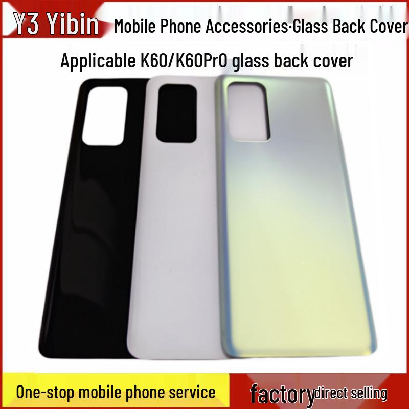 

Замена стеклянной задней крышки Redmi K60/K60 Pro Black Back Cover