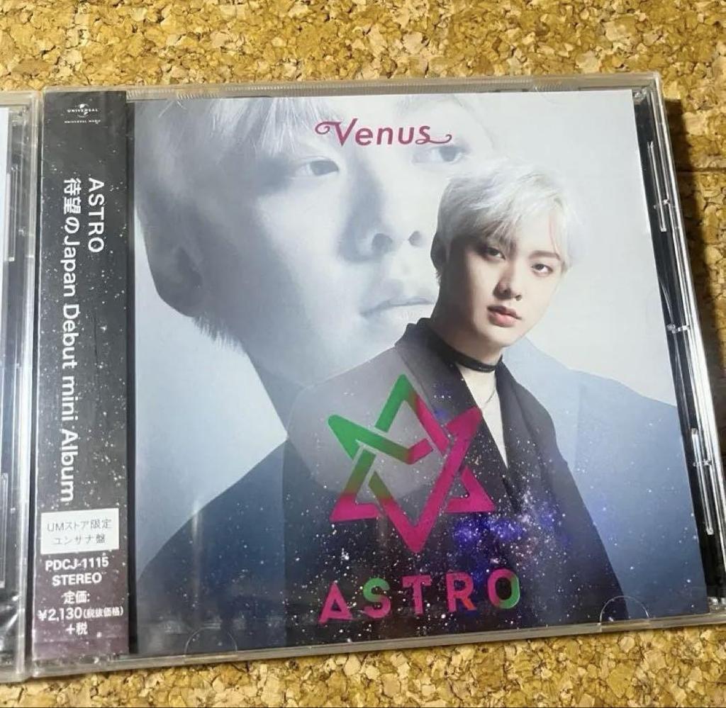 [USED] ASTRO Venus Hanasaki Mirai Yoon Sana JINJIN