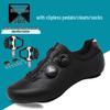 Men's Clipless Road & Mountain Bike Shoes with Hard Sole - Spring/Summer