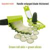 Green Cucumber Slicer & Shaping Peeler for Beauty Masks