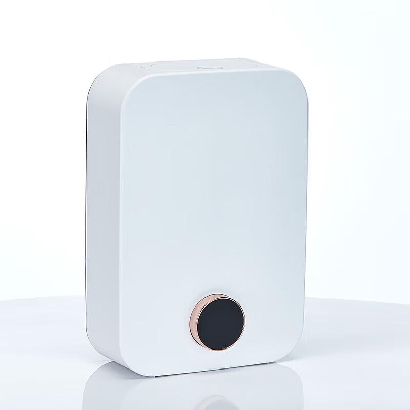 Automatic Aroma Diffuser and Air Freshener