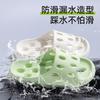 Bathroom Slippers Men's Summer Indoor Home Bath Hollow Couple Leakage Quick Drying Non-slip Cool Slippers Women's Summer
