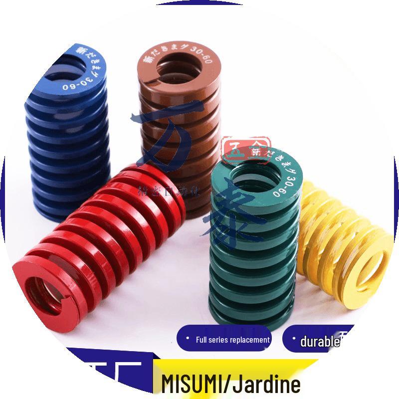 

Rectangular Helical Spring SWV10 (Sizes: 12-60) Contact Before Ordering