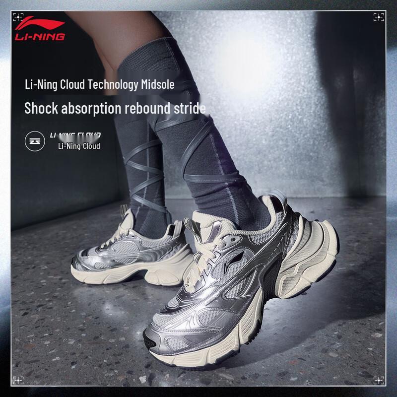 Li-Ning Interstellar Women s Shock-Absorbing Retro Casual Sneakers 6.5