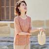 Pastel Women's Floral Chiffon Loose Short Sleeve T-Shirt