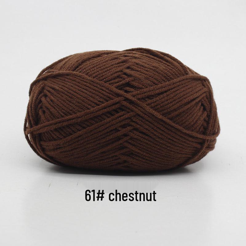 Baby 4-lagiges Milchbaumwollgarn zum Stricken von DIY-Schals oder Decken