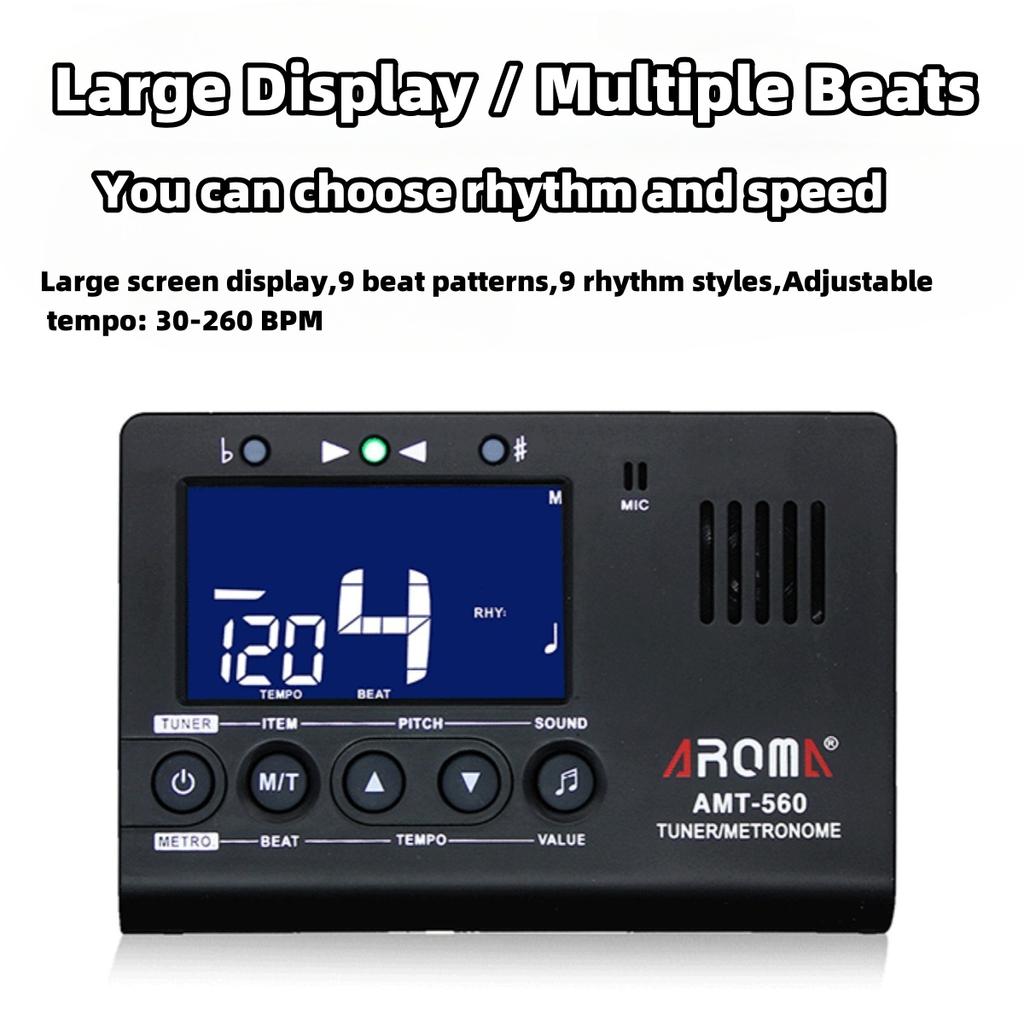 AMT-560 3 In 1 Metronome Tuner Built-in Mic W/ Pickup Cable 6.3mm/LCD Display for Guitar Chromatic Bass Violin Ukulele