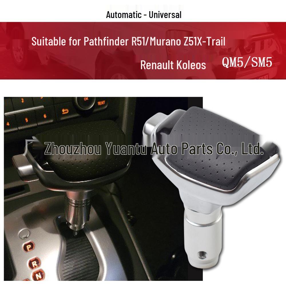 Pomello del cambio Nissan Pathfinder/X-Trail, Renault Koleos