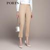 PORTS Women's Slim-Fit Wool-Blend Cropped Trousers