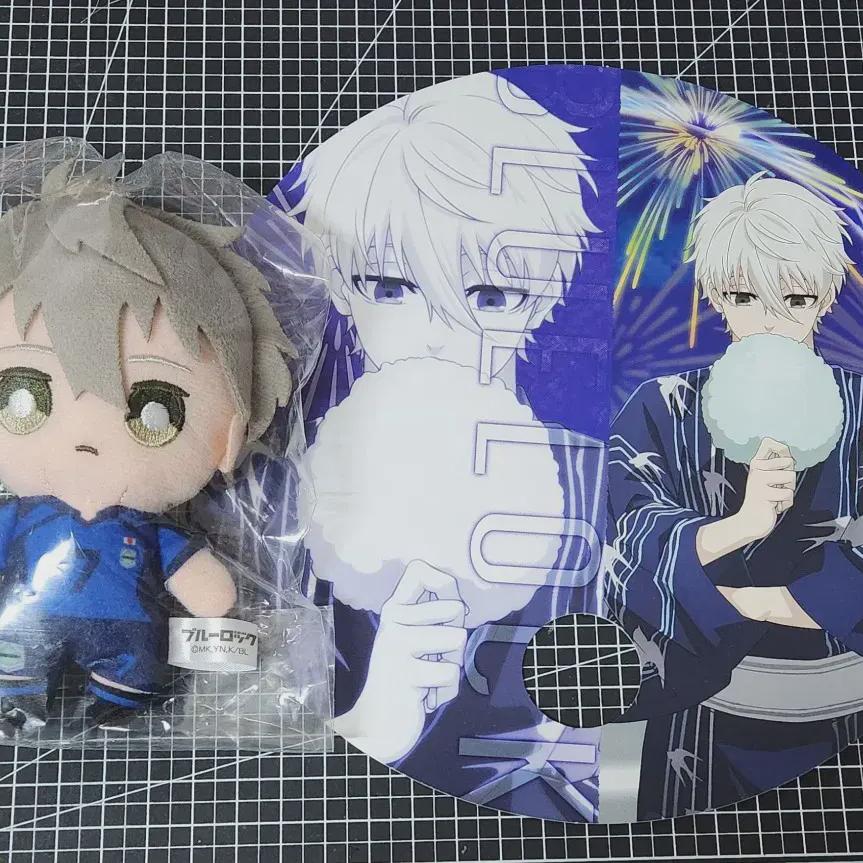 

Blue Rock Nagi Ball Chain Сестра + Долг