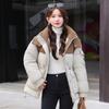 Contrasting Color Short Down Cotton Clothes Women's Winter New Waist Hooded Loose Thickened Coat