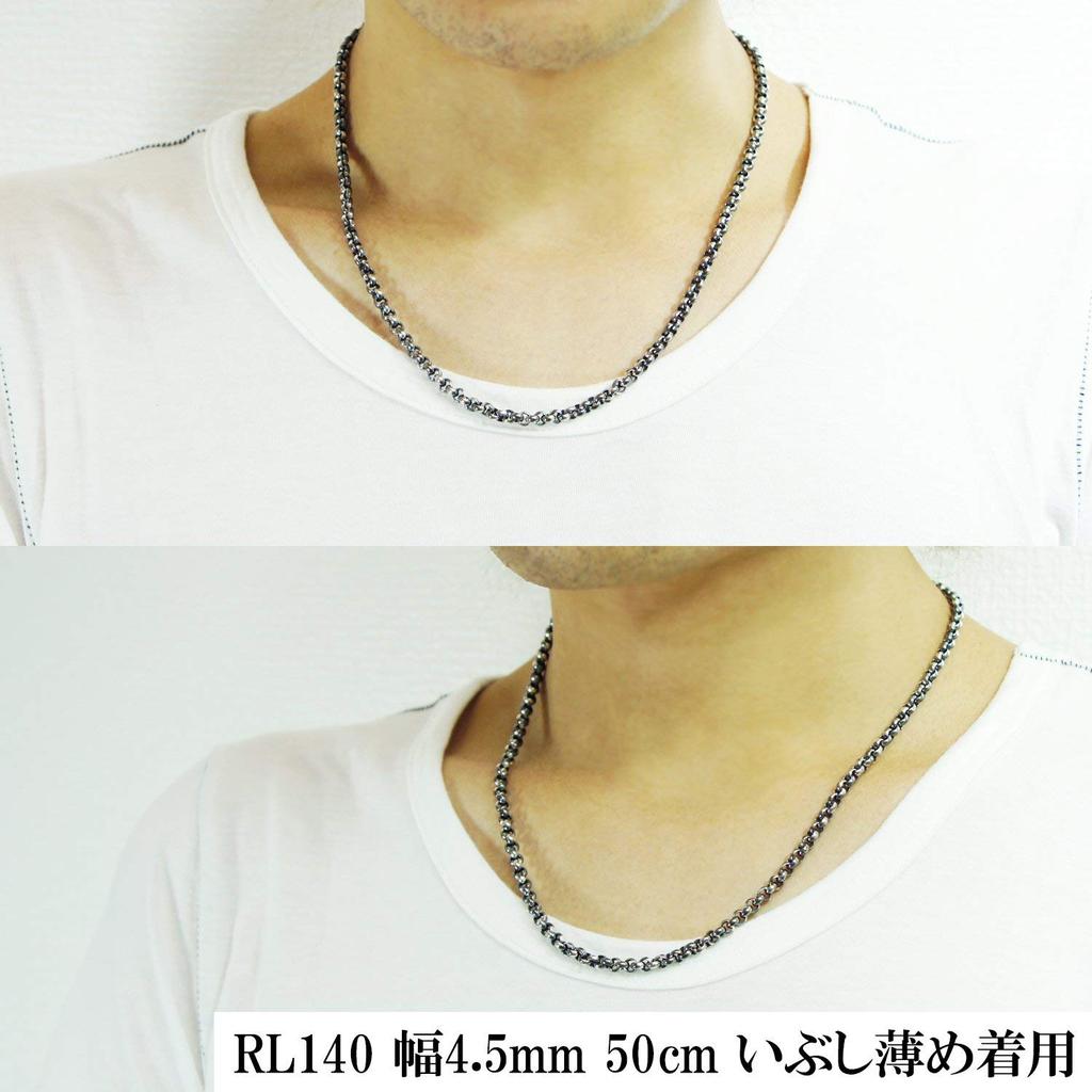 Gin No Silver 925 Smoked Roll Simple Chain Necklace for Men and Chain Only [Shinjuku Kura] (Light) Chain, Approx. 4.5mm Wide, 40-60cm (50cm) Long,