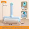 JINGRUIXIANG Wider Tearable Pet Hair Lint Roller Kit