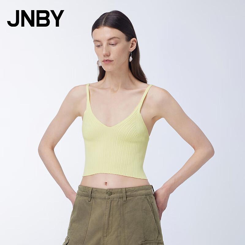 JNBY Women's Slim Fit V-Neck Knit Vest