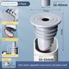 Universal 35-75mm Anti-Insect and Anti-Odor Sealing Plug, Anti-Overflow Sewer Three-Way Connector, Anti-Odor Shield Floor Drain Cover