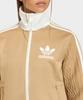 adidas Knit Beckenbauer Track Top - Brown / Ks7799