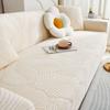 Sofa Cover All-inclusive Universal Cover Four Seasons Universal Anti-cat Scratch Elastic Fabric Sofa Cover Cloth