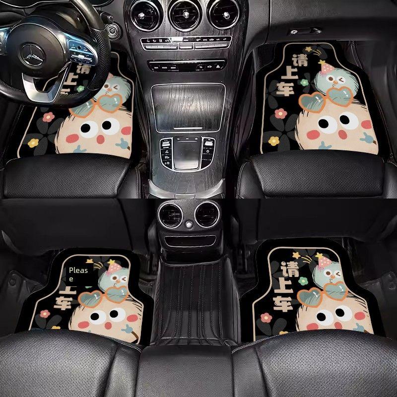 Floor Mats Coal Ball Elf Diatom Mud Non-Slip and Dirt-Resistant, Can Be Cut into Single Pieces, Car Interior Decorative Floor Mats, Carpet Floor Mats