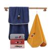 Fast Drier Face Bath Towel Thick Soft Cotton Face Towel