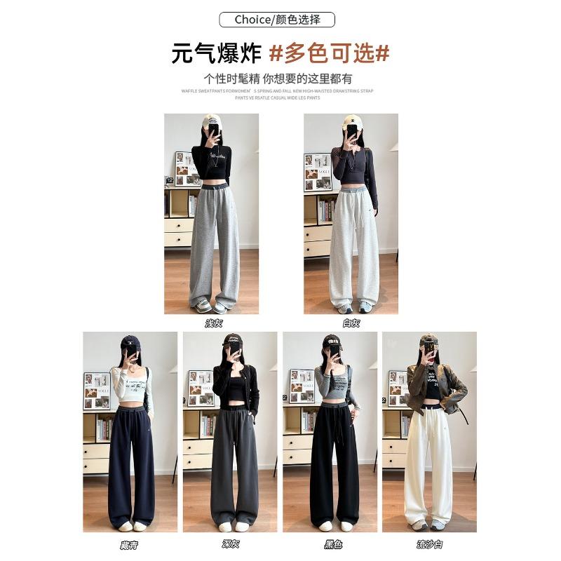 Gray scimitar sweatpants women's autumn new straight narrow wide-leg pants banana small casual sweatpants